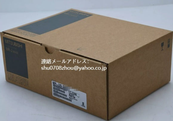 MITSUBISHI MR-J2S-70B-PZ009671 Servo Driver [n1198911789]