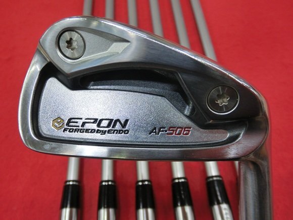 Epon AF-506 7 Pieces Fujikura MCI 70 / S [x1213901011]