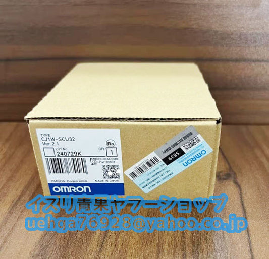 OMRON CJ1W-SCU32 Serial Communication Unit [1197834328]