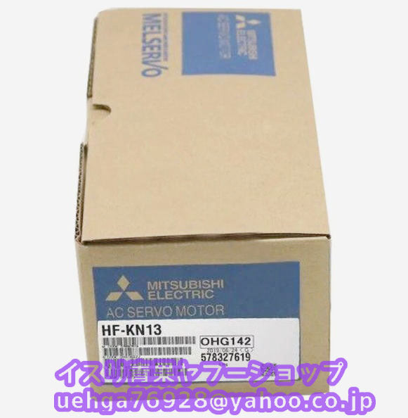 MITSUBISHI HF-KN13 Servo Motor [h1211597517]
