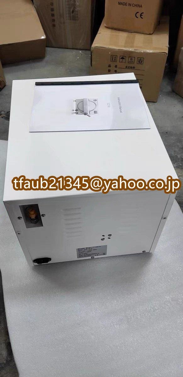 18L High-Pressure Steam Sterilizer Autoclave [n1105623431]