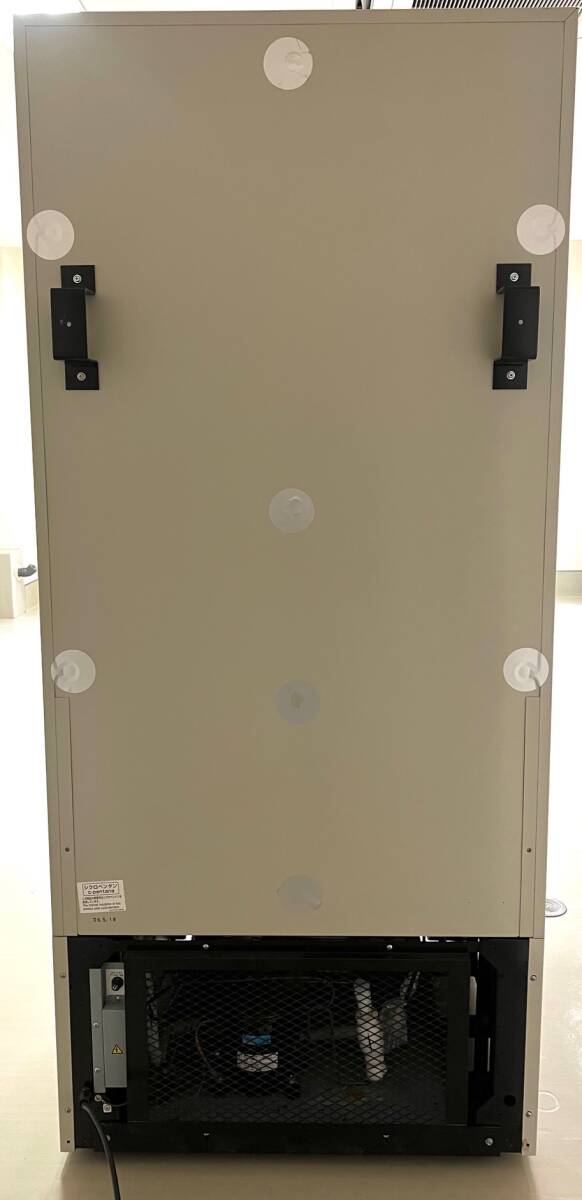 SANYO MIR-553 Incubator Low Temperature Thermostat with Refrigerator [p1217485273]
