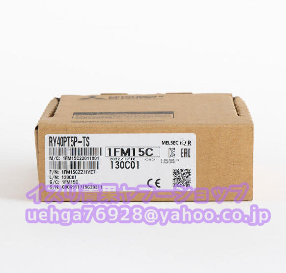 MITSUBISHI RY40PT5P-TS Transistor Output [l1211907236]