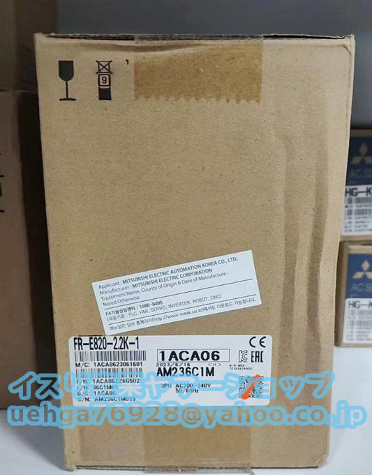 MITSUBISHI FR-E820-2.2K Inverter [p1199645743]