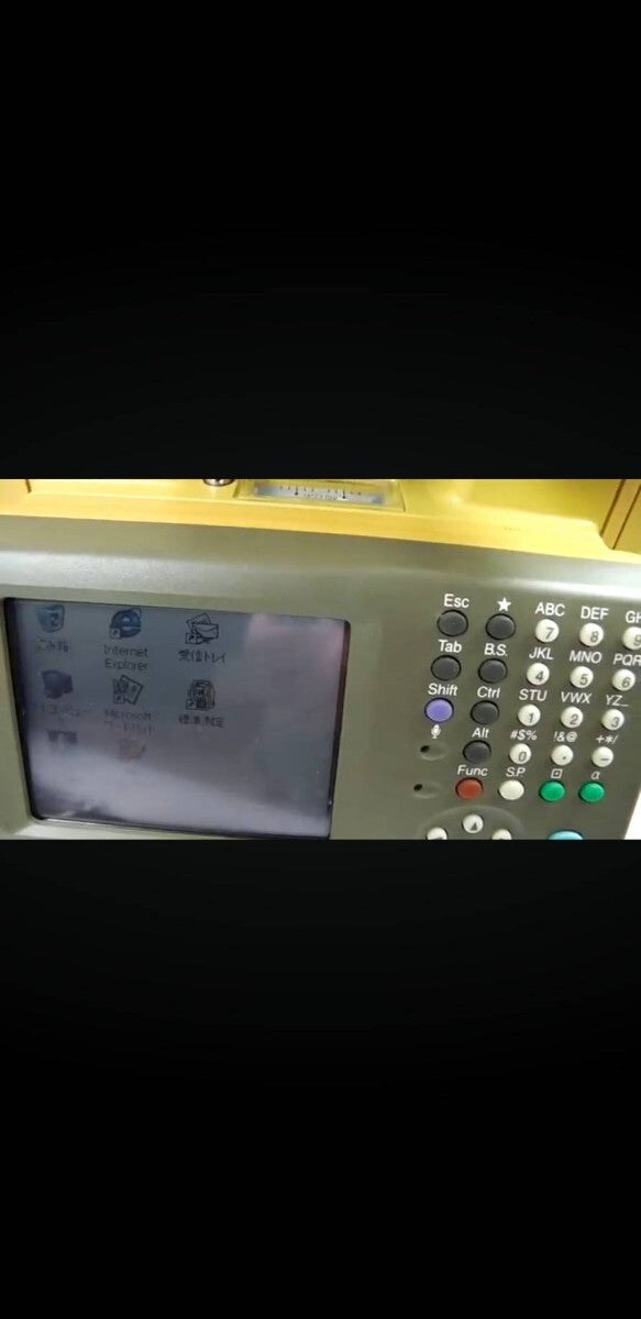 TOPCON GPT-7005 Non-Prism Total Station with 3 Batteries and Case [t1193732759]