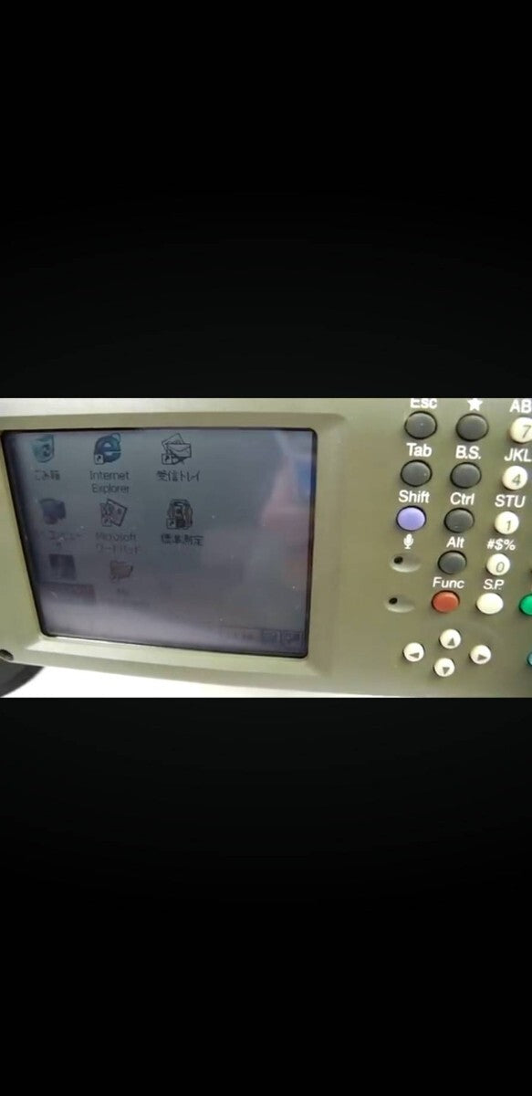 TOPCON GPT-7005 Non-Prism Total Station with 3 Batteries and Case [t1193732759]