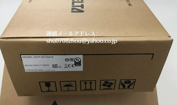 Delta DOP-B07S410 Touch Screen [1198911707]