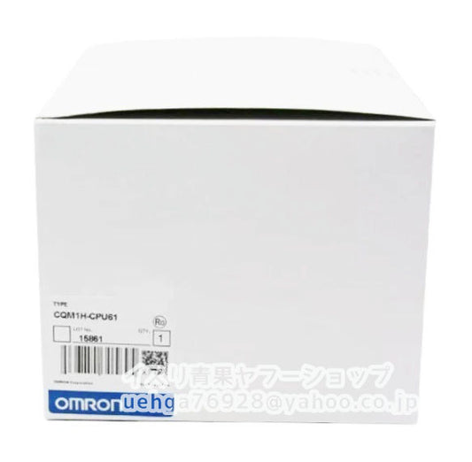 OMRON CQM1H-CPU61 Programmable Controller [n1197847450]