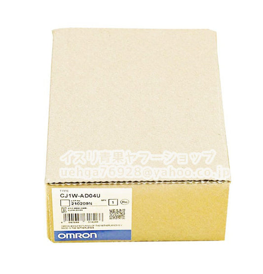 OMRON CJ1W-AD04U PLC Module [e1205709189]
