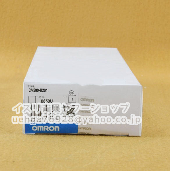 OMRON CV500-II201 Expansion Interface Unit [t1205704721]