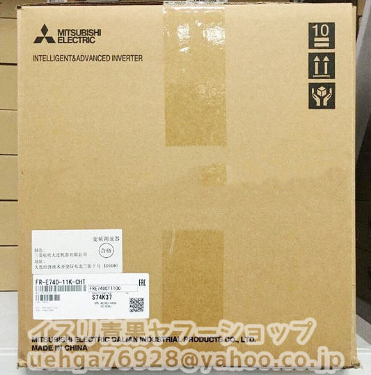 MITSUBISHI FR-E740-11K-CHT Inverter [t1199703562]