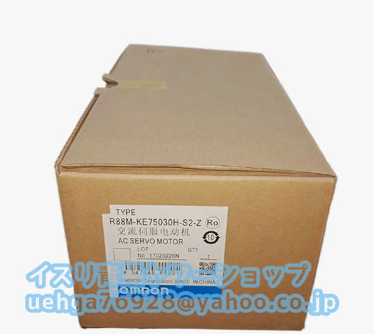 OMRON R88M-KE75030H-S2-Z Servo Motor [b1197851430]