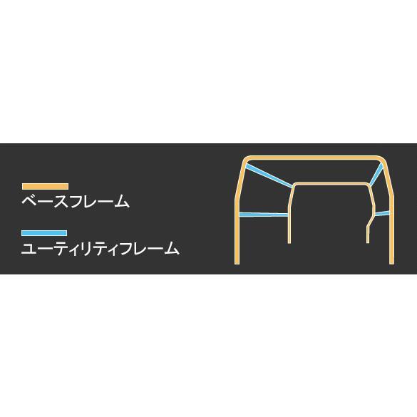 Toyota Modelista Hiace 200 Series Luggage Utility Frame Super GL MSD56-26001 D2511-42710 HIACE New Long-term storage Cannot be bundled [n1188571830]