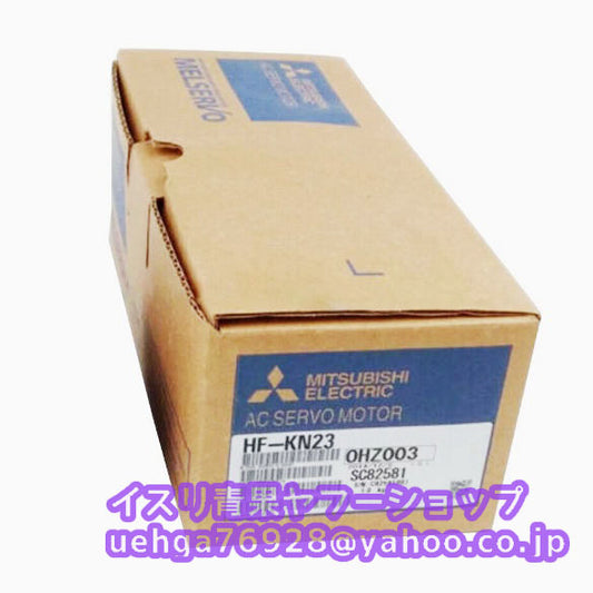 MITSUBISHI HF-KN23 Servo Motor [n1211601650]
