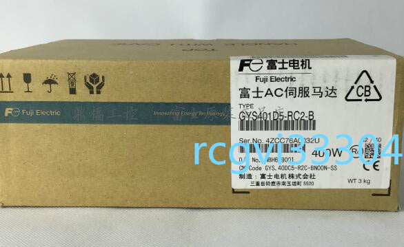 Fuji GYS401D5-RC2-B Servo Motor [x1020740657]