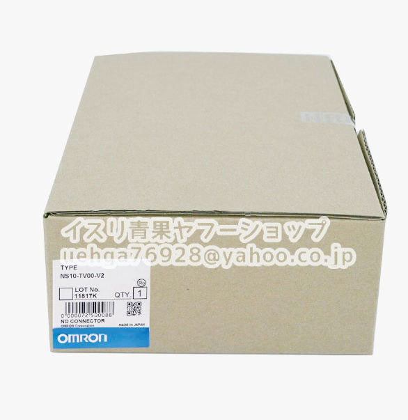 OMRON NS10-TV00-V2 Programmable Display [v1206749479]