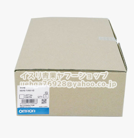 OMRON NS10-TV00-V2 Programmable Display [v1206749479]