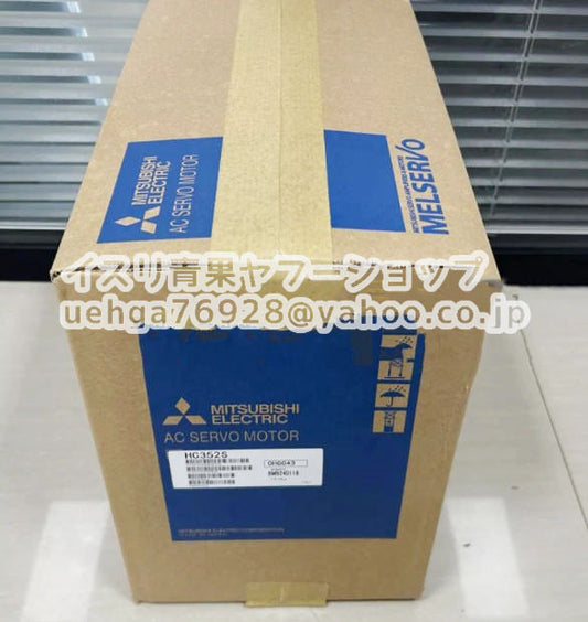 MITSUBISHI HC352S Servo Motor [g1197848987]