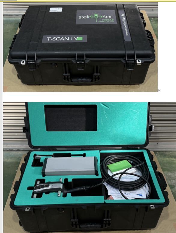 Steinbichler T-TRACK LV T-SCAN LV Product [x1157088076]