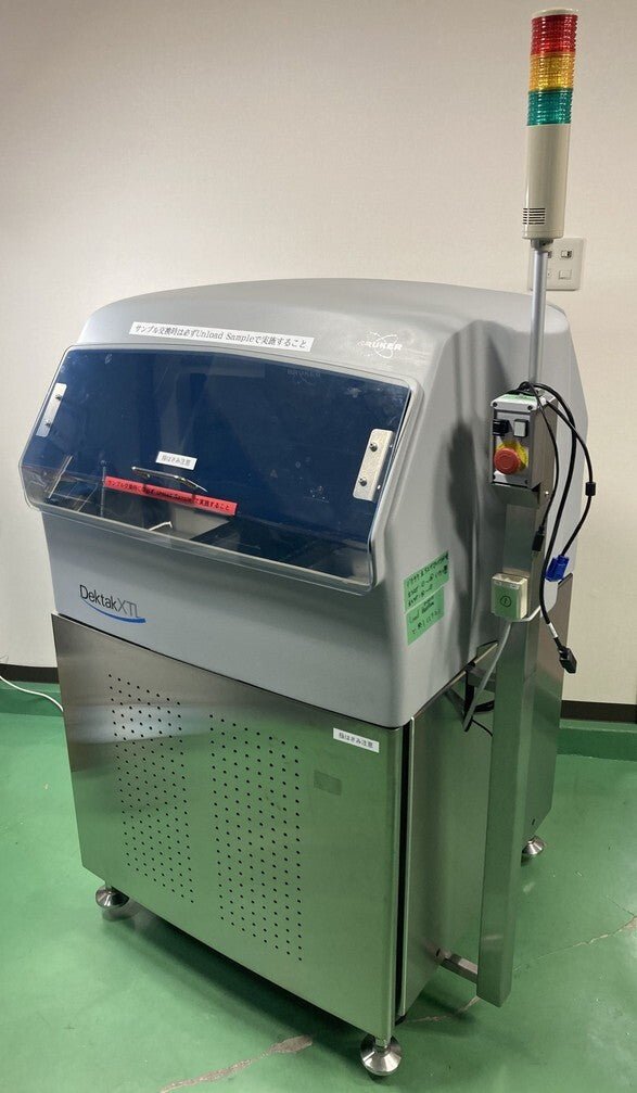 Bruker Dektak XTL Stylus Profiling System for Film Thickness and Roughness Measurement [j1216517117]