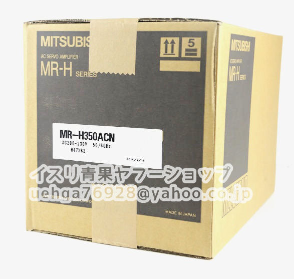 MITSUBISHI MR-H350ACN Servo Motor [v1197861544]