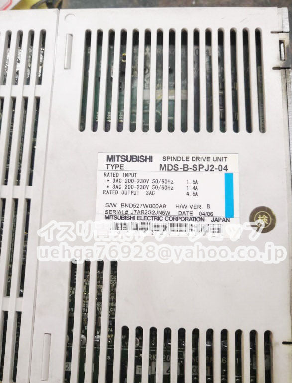 MITSUBISHI MDS-B-SPJ2-04 Electric Model [k1197843609]