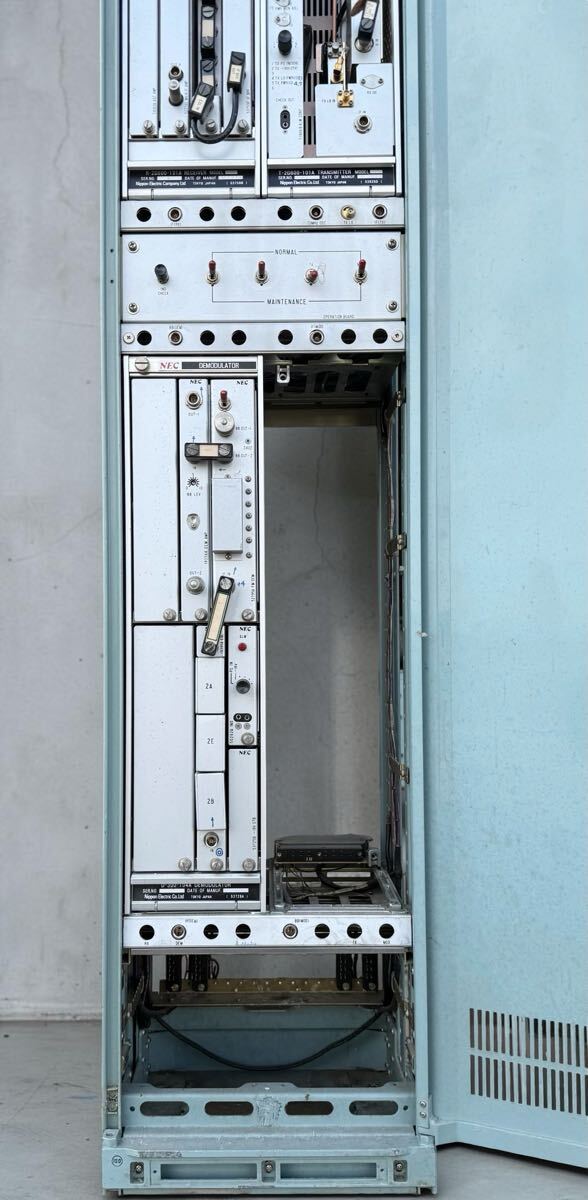 Large Industrial Radio Communication Equipment [m1225441382]