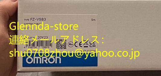 OMRON FZ-VSB3 Camera Cable 5M [g1198920239]