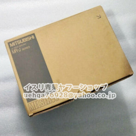 MITSUBISHI MR-J2S-200B-S158 Servo Amplifier [k1211847668]