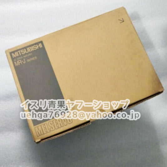MITSUBISHI MR-J2S-20B-EG Servo Amplifier [d1211861979]