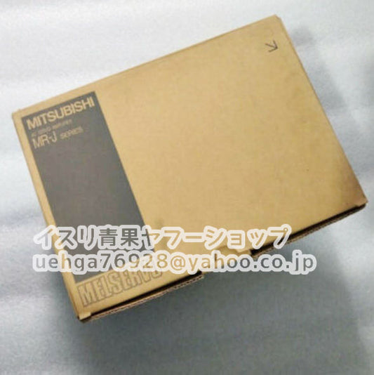 MITSUBISHI MR-J2S-60A-S011 Servo Amplifier [k1211884875]