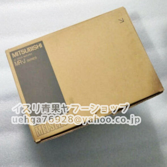 MITSUBISHI MR-J2-20A-A28 Servo Amplifier [m1211898682]