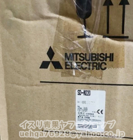 MITSUBISHI SD-N220 Magnetic Contactor [n1211887625]
