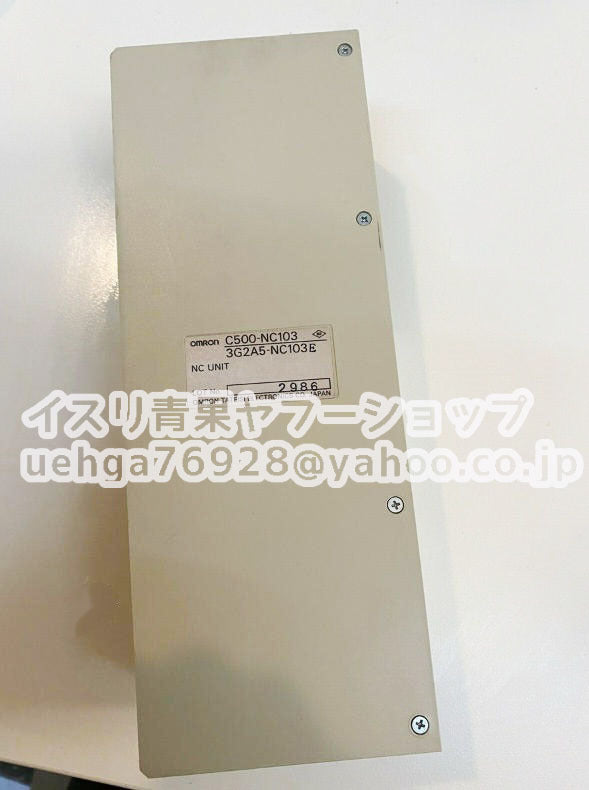 OMRON C500-NC103 Position Control Unit [u1208210382]