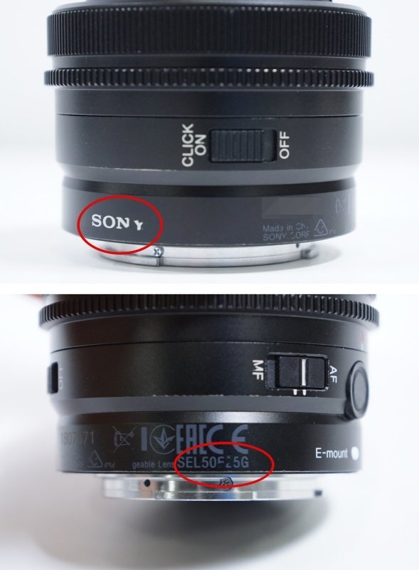 SONY α7SIII Mirrorless Camera + FE 50mm F2.5 G Lens Set [f1215363249]