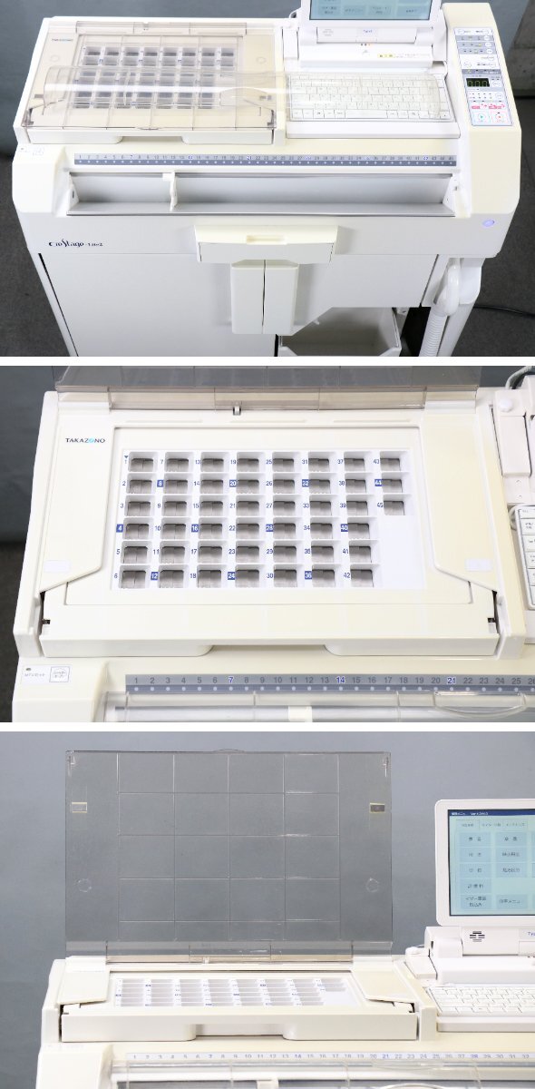 Takazono SYL-045J2 Automatic Pill Dispensing Machine with PC [u1243244616]