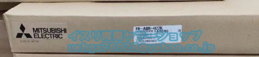 MITSUBISHI Mitsubishi Electric FR-ABR-H22K Inverter High Frequency Brake Resistor [w1197844312]
