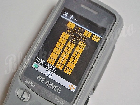 Keyence BT-1010W Handy Terminal and BT-UC15 5-Unit Charger Set [l1001863559]