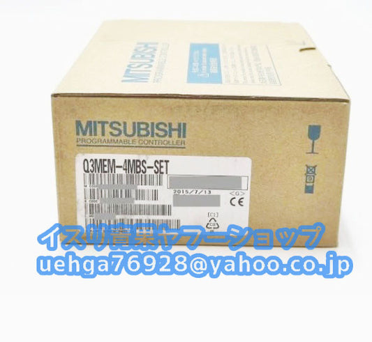 MITSUBISHI Q3MEM-4MBS-SET SRAM Card [k1197842473]