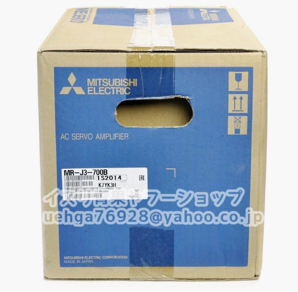 MITSUBISHI MR-J3-700B Servo Amplifier [g1199649735]
