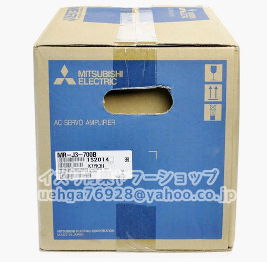 MITSUBISHI MR-J3-700B Servo Amplifier [g1199649735]