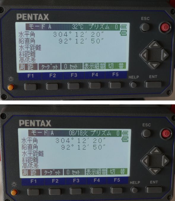 Pentax V-280NSc Reflectorless Total Station [u1241185970]