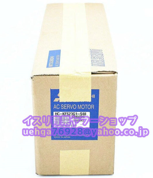 MITSUBISHI HC-KFS23G1-S48 Servo Motor [k1211592532]