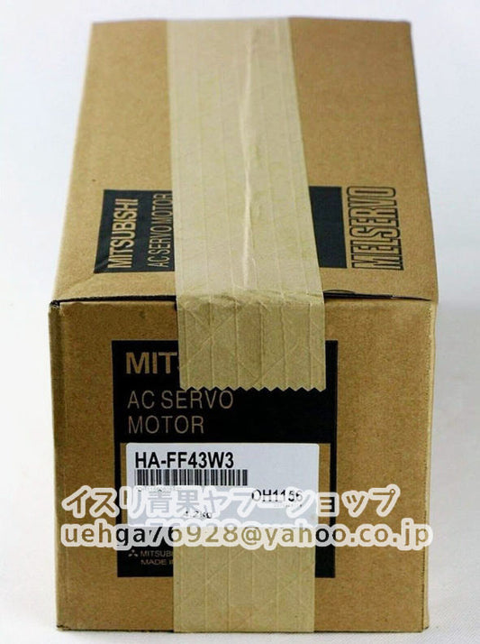 MITSUBISHI HA-FF43W3 Servo Motor [h1211849403]