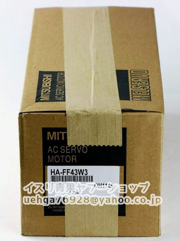 MITSUBISHI HA-FF43W3 Servo Motor [h1211849403]