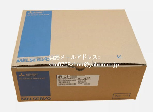 MITSUBISHI MR-J2S-20A-S075 Servo Driver [1198903744]