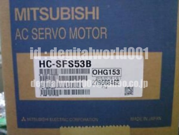 MITSUBISHI HC-SFS53B Servo Motor [r1096921427]