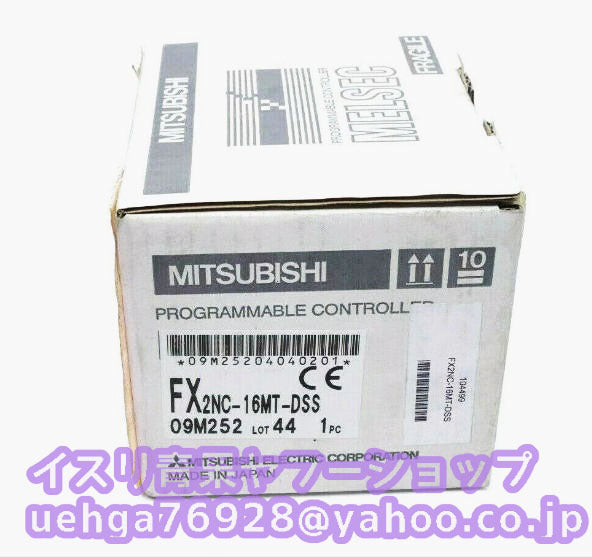 MITSUBISHI FX2NC-16MT-DSS Sequencer [s1211934749]