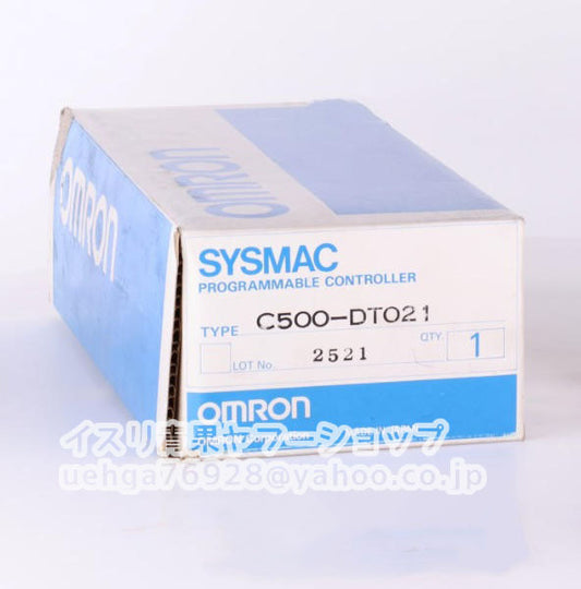 OMRON C500-DT021 [1197841205]