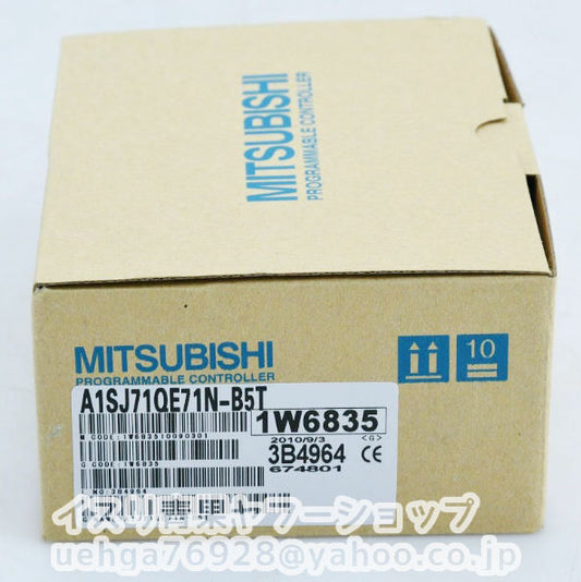 MITSUBISHI A1SJ71QE71N-B5T Ethernet Interface Unit [u1204761340]
